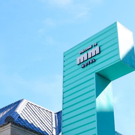 Mmmotel Taoyuan Zewnętrze zdjęcie