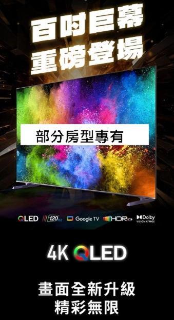 Mmmotel Taoyuan Zewnętrze zdjęcie