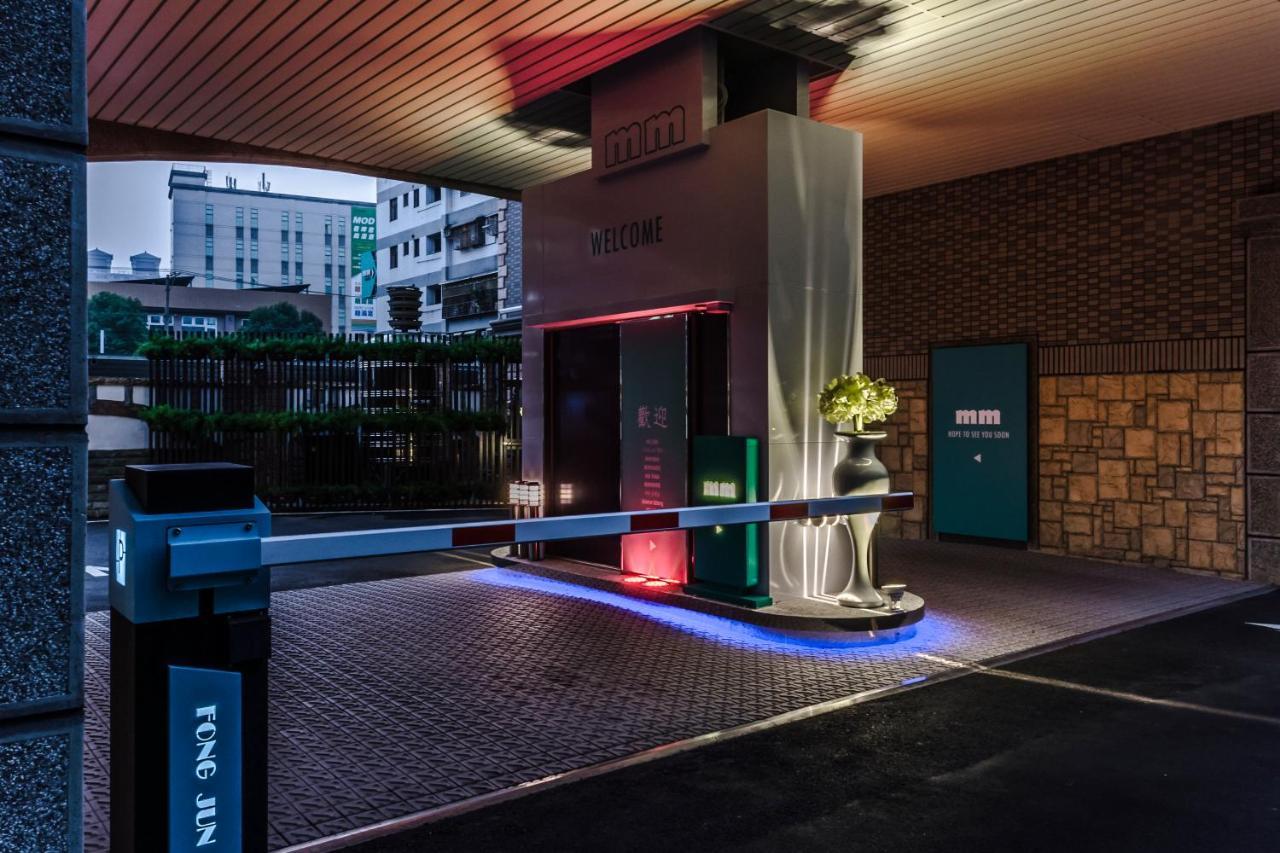 Mmmotel Taoyuan Zewnętrze zdjęcie