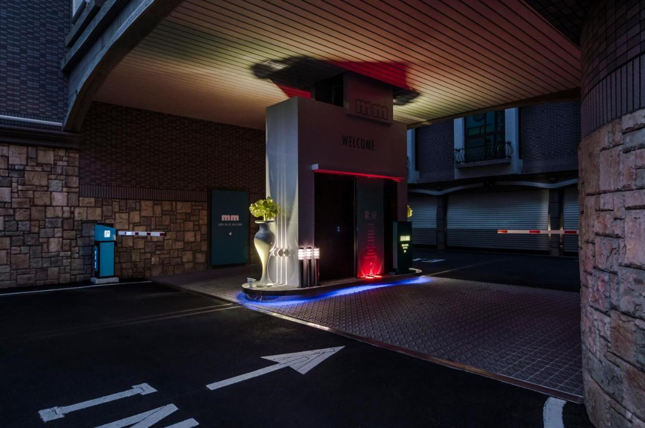 Mmmotel Taoyuan Zewnętrze zdjęcie