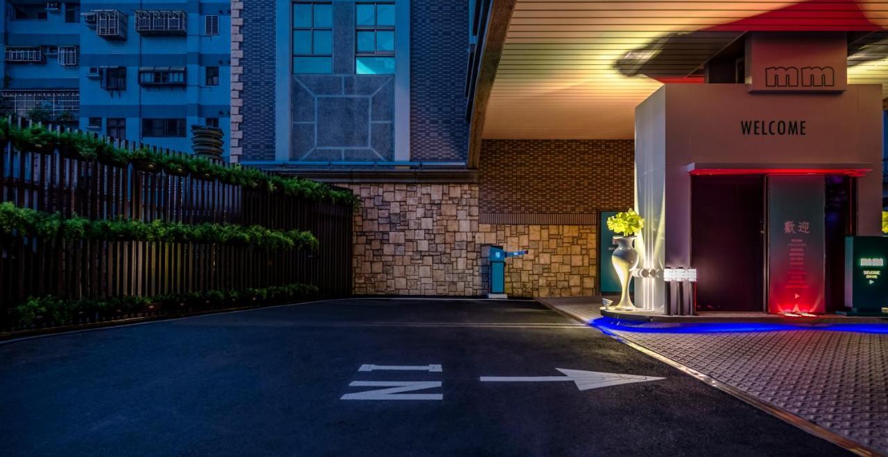 Mmmotel Taoyuan Zewnętrze zdjęcie